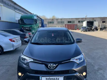 Toyota RAV4 2016 годаүшін12 200 000 тг. в Актобе – фото 3