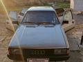 Audi 80 1987 года за 850 000 тг. в Алматы – фото 13