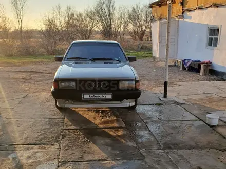 Audi 80 1987 года за 850 000 тг. в Алматы – фото 23