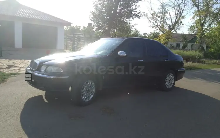 Rover 45 2002 года за 1 600 000 тг. в Астана