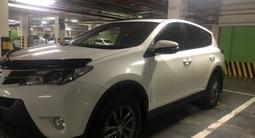 Toyota RAV4 2015 годаүшін11 500 000 тг. в Астана