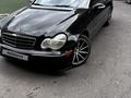 Mercedes-Benz C 240 2003 годаfor3 300 000 тг. в Алматы – фото 2