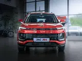 JAC JS4 Luxury CVT 2025 года за 10 290 000 тг. в Алматы