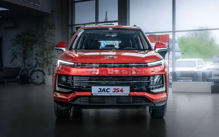JAC JS4 Luxury CVT 2024 года за 8 890 000 тг. в Алматы