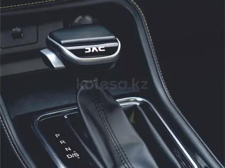 JAC JS4 Luxury CVT 2025 года за 6 690 000 тг. в Алматы – фото 15