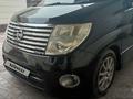 Nissan Elgrand 2005 годаүшін5 500 000 тг. в Тараз – фото 2