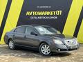 Toyota Avalon 2009 годаүшін7 500 000 тг. в Уральск – фото 3