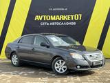 Toyota Avalon 2009 года за 7 500 000 тг. в Уральск – фото 3