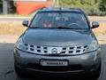 Nissan Murano 2003 годаүшін3 000 000 тг. в Алматы – фото 3