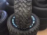 31X10.50R15 Maxxis Bighorn MT764 за 98 000 тг. в Алматы