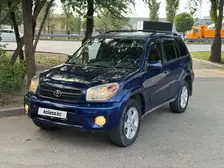 Toyota RAV4, 2005