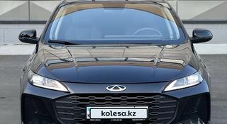 Chery Arrizo 6 2026 года за 6 500 000 тг. в Павлодар