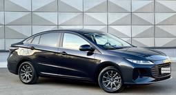 Chery Arrizo 6 2026 годаүшін6 500 000 тг. в Павлодар – фото 2