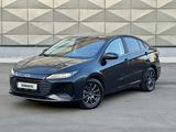 Chery Arrizo 6 2026 года за 6 500 000 тг. в Павлодар – фото 4