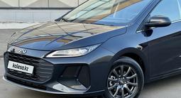 Chery Arrizo 6 2026 годаүшін6 500 000 тг. в Павлодар – фото 5
