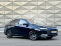 Chery Arrizo 6 2026 года за 6 500 000 тг. в Павлодар – фото 71