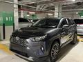 Toyota RAV4 2023 года за 16 900 000 тг. в Астана