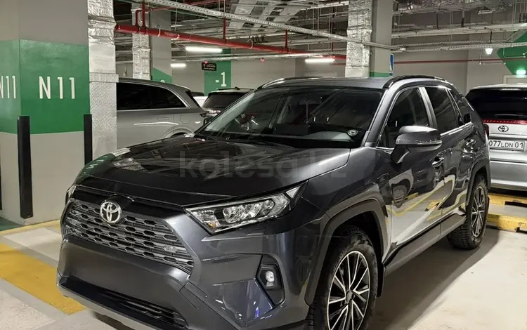 Toyota RAV4 2023 года за 16 900 000 тг. в Астана
