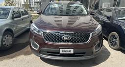 Kia Sorento 2017 года за 11 600 000 тг. в Астана