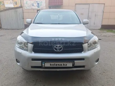 Toyota RAV4 2007 года за 5 600 000 тг. в Усть-Каменогорск