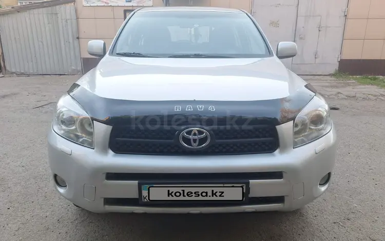 Toyota RAV4 2007 годаүшін5 600 000 тг. в Усть-Каменогорск