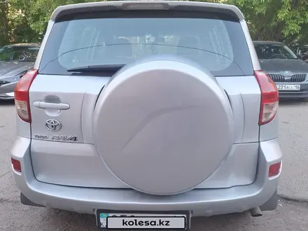 Toyota RAV4 2007 года за 5 600 000 тг. в Усть-Каменогорск – фото 4