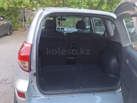 Toyota RAV4 2007 года за 5 600 000 тг. в Усть-Каменогорск – фото 5