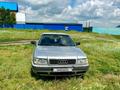 Audi 80 1992 года за 1 200 000 тг. в Кокшетау – фото 2