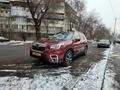 Subaru Forester 2020 года за 16 800 000 тг. в Алматы – фото 8