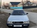 Audi 80 1992 годаfor1 300 000 тг. в Алматы – фото 7