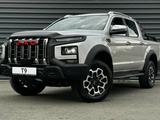 JAC T9 Hunter Luxury 2025 года за 16 990 000 тг. в Астана