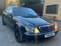 Mercedes-Benz S 500 2002 годаfor4 000 000 тг. в Жезказган – фото 7