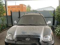 Hyundai Santa Fe 2001 годаүшін3 600 000 тг. в Актобе