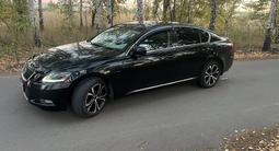 Lexus GS 300 2006 годаүшін7 000 000 тг. в Петропавловск – фото 4