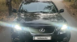 Lexus GS 300 2006 года за 7 000 000 тг. в Петропавловск