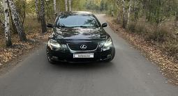 Lexus GS 300 2006 годаүшін7 000 000 тг. в Петропавловск – фото 3