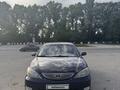 Toyota Camry 2003 года за 3 569 999 тг. в Усть-Каменогорск