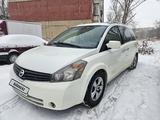 Nissan Quest 2008 годаfor5 600 000 тг. в Уральск – фото 2