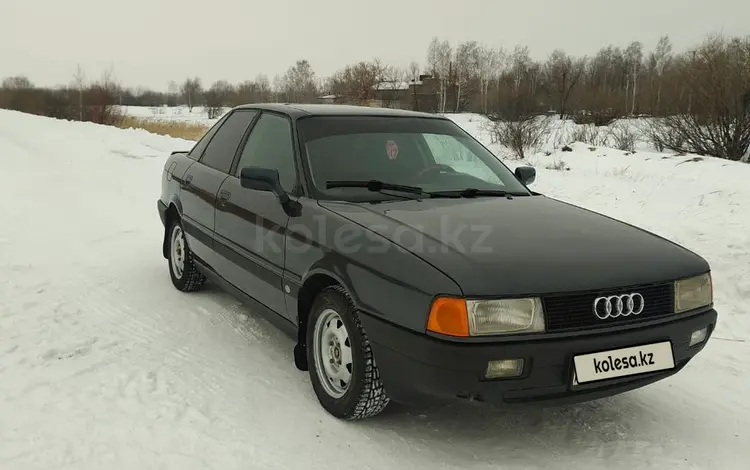 Audi 80 1990 года за 1 650 000 тг. в Петропавловск