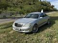 Mercedes-Benz S 500 2006 годаүшін6 700 000 тг. в Алматы