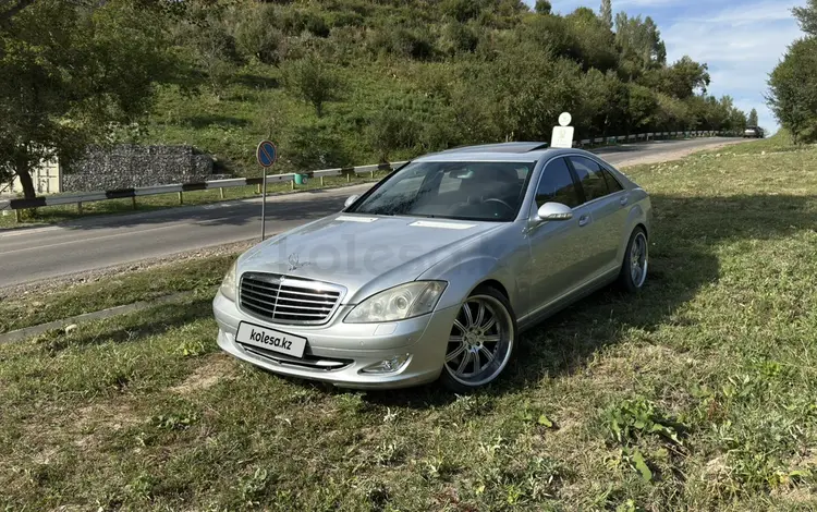 Mercedes-Benz S 500 2006 годаүшін6 700 000 тг. в Алматы