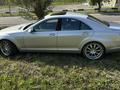 Mercedes-Benz S 500 2006 годаүшін6 700 000 тг. в Алматы – фото 8