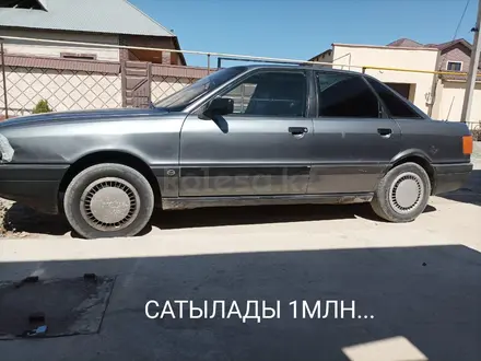 Audi 80 1991 года за 800 000 тг. в Кентау