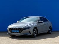 Hyundai Elantra 2021 годаүшін10 940 000 тг. в Алматы