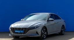 Hyundai Elantra 2021 года за 10 670 000 тг. в Алматы