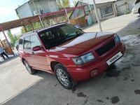 Subaru Forester 2000 годаүшін3 600 000 тг. в Алматы