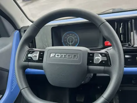 Foton  Xiangling Q Промтоварный 2026 года за 8 500 000 тг. в Алматы – фото 17