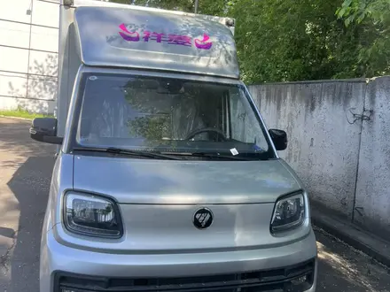 Foton  Xiangling Q Промтоварный 2026 года за 8 500 000 тг. в Алматы – фото 3