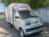 Foton  Xiangling Q Промтоварный 2026 годаүшін8 500 000 тг. в Алматы