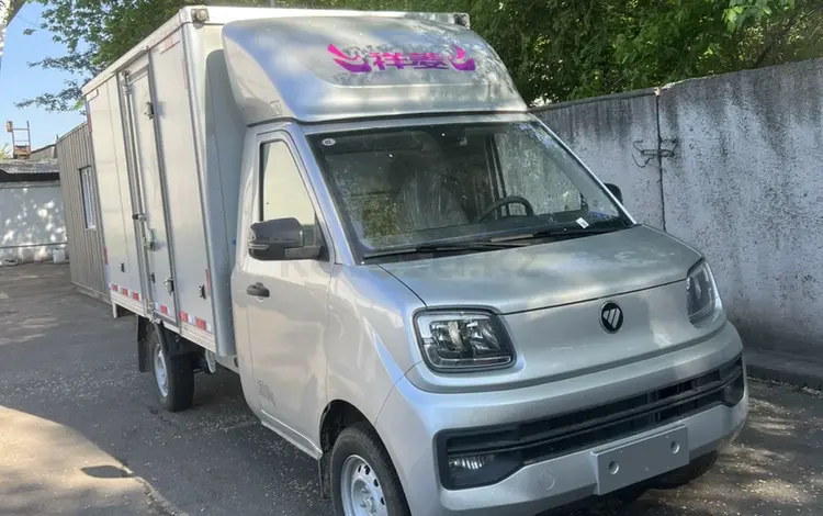 Foton  Xiangling Q Промтоварный 2026 года за 8 500 000 тг. в Алматы